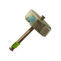 Upload, livestream, and create your own videos, all in hd. Marteau De Chasse Outil Arme Encyclopedie Dofus Dofus Touch Un Mmo Colossal A Portee De Doigt