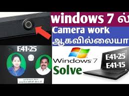 2019 Government Laptop Lenovo E41 25 Camera Not Working Windows 7 In Tamil Youtube