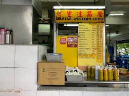 Prawning fans living in yio chu kang will soon have a new recreational spot to look forward to. All About Ceil Seletar Western Food Old School Western Food