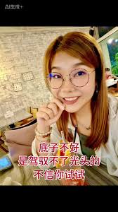 Joey 祖儿- Joey 祖儿added a new photo.