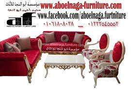 Pin On منتجاتنا