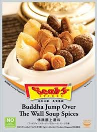 Maybe you would like to learn more about one of these? Amazon Com Seah S Spices Singapore Recipe For Buddha Jump Over The Wall Soup Spices 35g Grocery Gourmet Food