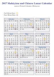 Download or print 2017 malaysia calendar holidays. Uposatha Calendars 2017 Dharma Records