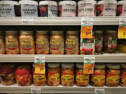 Sesame butter or 3 parts creamy peanut butter and 1 part sesame oil, or toasted sesame seeds (for hummus) , or toasted sesame oil. A Tourist S Guide To Grocery Shopping In Hawaii Tangled Up In Food
