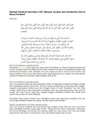 Naskah Khutbah Idul Adha 1441 Hijriyah