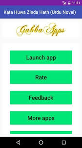 Ketiganya adalah pemeran utama dalam novel ini. Kata Hoa Zinda Haath Novel For Android Apk Download