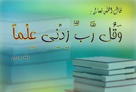 صورة المقال
