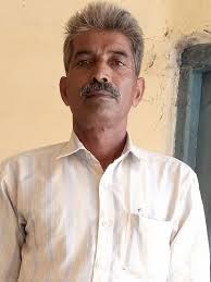 Gram Panchayat (ग्राम पंचायत): KATAIYA BHAGWANTI