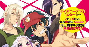 The Devil Is A Part-Timer! Season 2 English Dub Reveals Cast & Crew,  Release Date - Crunchyroll News