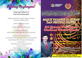 Majlis berbuka puasa dan solat tarawih tarikh : Sekolah Kebangsaan Saujana Utama