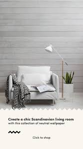 Cream Wood Panel Wallpaper Neutral Wood Mural Muralswallpaper Living Room Scandinavian Wallpaper Living Room Living Room On A Budget