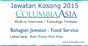 Aplikasi ini menyediakan pengikalan jawatan kosong untuk syarikat atau organisasi yang. Kerjakosongcolumbiaasia Hashtag On Twitter