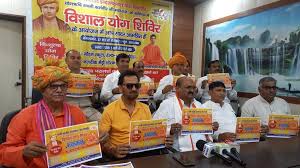 ग्रेटर नोएडा में भव्य नि:शुल्क योग शिविर का आयोजन — स्वामी कर्मवीर जी  महाराज के सान्निध्य में मिलेंगे तन-मन के आरोग्य के सूत्र - Vision Live News