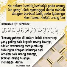 Saya seorang kepala rumah tangga yg mempunyai hutang riba yg bagi saya cukup besar jumlahnya di bank konvensional yang tanpa jaminan. Hukum Membayar Hutang Orang Tua Direktori