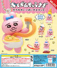 おぱんちゅうさぎ