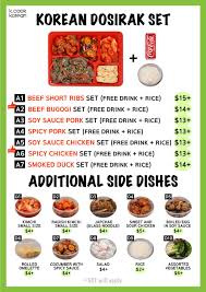 Cook korean bbq buffet faced an added challenge: K Cook Korean Bbq Buffet Home Singapore Menu Prices Restaurant Reviews Facebook