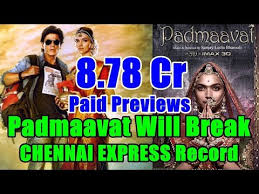 Resultado de imagen para 90th oscars hours ago