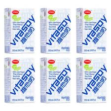 Founded in 1940, it now operates under the v. Vitasoy Oriental Mart