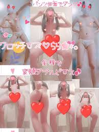 全裸で変顔ダブルピース！変態パンツ仮面でダンス♪面白メイク動画つき♪完全顔だし｜画像 / 動画｜使用済み下着販売-クロッチーズ