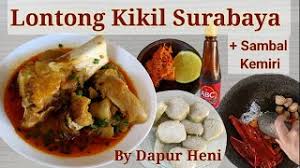 Aroma sedapnya bikin ngiler, deh. Resep Membuat Kikil Surabaya Dan Sambal Kemiri Youtube