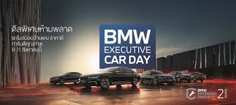 บ เอ มด บเบ ลย ประเทศไทย ยกขบวนรถยนต ม อสองค ณภาพส ง พร อมข อเสนอส ดพ เศษ ใน bmw executive car day บ เอ มด บเบ ลย