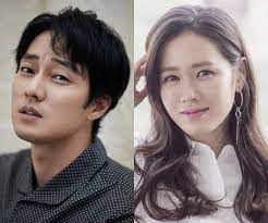 손연진 / son yun jin (son yeon jin). So Ji Sub And Son Ye Jin Confirmed To Star In New Film Soompi
