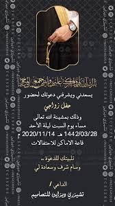 We did not find results for: Uzivatel ØªØ´ÙŠØ²Ø±ÙŠ Na Twitteru Ø§ÙÙƒØ§Ø± Ø¯Ø¹ÙˆØ§Øª Ø²ÙØ§Ù Ø§ÙÙƒØ§Ø± Ù„Ø¯Ø¹ÙˆØ§Øª Ø§Ù„Ø²ÙØ§Ù Ø§Ù„Ø±Ø¯ Ø¹Ù„Ù‰ Ø¯Ø¹ÙˆØ© Ø²ÙˆØ§Ø¬ Ø§ÙŠÙÙ†Øª Ø²ÙˆØ§Ø¬ Ø¨Ø±Ø§Ù…Ø¬ ØªØµÙ…ÙŠÙ… Ø¯Ø¹ÙˆØ§Øª Ø§Ù„ÙƒØªØ±ÙˆÙ†ÙŠÙ‡ Ø¨Ø±Ù†Ø§Ù…Ø¬ ØªØµÙ…ÙŠÙ… Ø¨Ø·Ø§Ù‚Ø§Øª Ø¯Ø¹ÙˆØ© Ø§Ù„ÙƒØªØ±ÙˆÙ†ÙŠØ© Ø¨Ø±Ù†Ø§Ù…Ø¬ ØªØµÙ…ÙŠÙ… Ø¨Ø·Ø§Ù‚Ø§Øª Ø¯Ø¹ÙˆØ© ÙÙŠØ¯ÙŠÙˆ Ø¨Ø±Ù†Ø§Ù…Ø¬ ØªØµÙ…ÙŠÙ… Ø¨Ø·Ø§Ù‚Ø© Ø¯Ø¹ÙˆØ© Ø²ÙˆØ§Ø¬ Ø¨Ø±Ù†Ø§Ù…Ø¬ ØªØµÙ…ÙŠÙ… Ø¯Ø¹ÙˆØ© Ø²ÙØ§Ù Ø¨Ø±Ù†Ø§Ù…Ø¬ ØªØµÙ…ÙŠÙ…