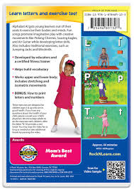 This alphabet workout has exercises for all of the abc's. Amazon Com Alphabet Exercise Dvd By Rock N Learn Rock N Learn Movies Tv