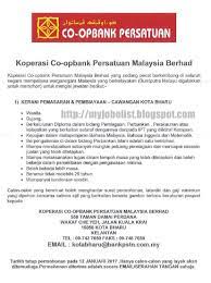 Bank persatuan kerjasama seberang perai berhad. Jawatan Kosong Di Koperasi Bank Persatuan Malaysia Berhad 12 Januari 2017