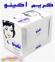 Pin On العناية بالبشرة