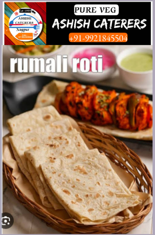RUMMALI ROTI product image