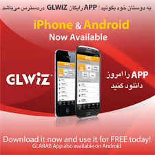 May 17, 2019 · goldline telemanagement inc download apk (5.0 mb) versions using apkpure app to upgrade glwiz, fast, free and save your internet data. Glwiz Tv Glwiztv Twitter