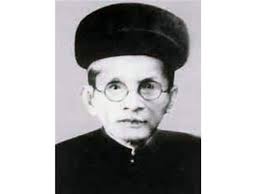 Kỷ niệm 145 năm ngày sinh của quyền Chủ tịch nước Huỳnh Thúc Kháng  (1/10/1876