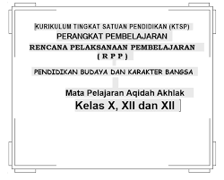 Kumpulan rpp 1 lembar sma, kumpulan rpp 1 lembar smk dan kumpulan rpp 1 lembar ma akan kami bahas dan membagikan untuk bapak dan ibu guru yang membutuhkan rpp 1 lembar tahun 2020 di sini. Rpp Aqidah Akhlak Ma Kelas X Xi Dan Xii Word Harian Madrasah