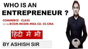 What Is Entrepreneurship In Hindi Features And Meaning Law Ca Cs Mba Mcom Cbse Class11 Youtube Meaning and definitions of entrepreneur, translation in hindi language for entrepreneur with similar and opposite words. what is entrepreneurship in hindi
