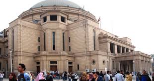 Jun 08, 2021 · قال الدكتور طارق شوقي وزير التربية والتعليم، إن الامتحان التجريبي القادم لشكل امتحانات الثانوية العامة سيكون البروفة الأخيرة، وسيتم تجربة الازدواجية بين الامتحانات الالكترونية والورقية معا قبل الامتحان النهائي. Ø­Ù‚ÙˆÙ‚ Ø§Ù„Ù‚Ø§Ù‡Ø±Ø© Ø§Ù„ÙƒÙ…Ø¨ÙŠÙˆØªØ± ÙŠÙ†Ù‡Ù‰ ØªØµØ­ÙŠØ­ Ø§Ù„Ù…Ø§Ø¯Ø© Ø¨Ù†Ø¸Ø§Ù… Ø§Ù„Ù€ Ø¨Ø§Ø¨Ù„ Ø´ÙŠØª Ø®Ù„Ø§Ù„ Ø³Ø§Ø¹ØªÙŠÙ† Ø§Ù„ÙŠÙˆÙ… Ø§Ù„Ø³Ø§Ø¨Ø¹