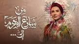 سيما 10