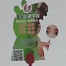 4 与熊熊的相遇 克里夫篇（安利美特购入特典） 5 与熊熊的相遇 诺雅篇（合作书店购入特典） 6 与熊熊的相遇 堤露米娜篇（7net电子书购入特典） 7 期待和熊熊一起出门的诺雅（电子书购入特典） 8 与熊熊的相遇 艾蕾罗拉篇（7net购入特典） å–œå°ç†Šç†Š Jake82014616 Twitter