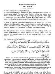 Berikut cuplikan isi khutbah jumat tentang. Naskah Materi Khutbah Jumat Hari Kiamat