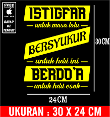 Kalau iya, langsung saja baca artikel selengkapnya di tobakonis, ya! Cod Stiker Mobil Stiker Cutting Kata Kata Lucu Bisa Untuk Semua Jenis Mobil Lazada Indonesia