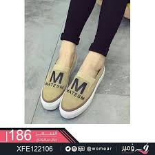 اختاري الحذاء المناسب لدوامك من ومير احذية عصرية ستايل كاجوال جامعة دوام شوزات موضه ج vans classic slip on sneaker vans classic vans classic slip on