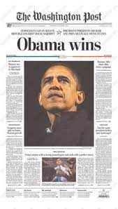 Political issues, jokes, pictures, videos, news, secrets, cover ups. 23 President Obama Reelected 2012 Ideas President Obama Obama Newspaper Front Pages