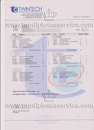 International University College Of Technology Twintech Cert Http Www Topdiplomaservice Com Buy Deg Colleges And Universities International University Cert