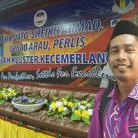 Logo sekolah menengah kebangsaan dato' sheikh ahmad, arau perlis. Sek Men Keb Dato Sheikh Ahmad High School In Arau