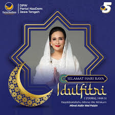 Taqabbalallahu Minna Wa Minkum – Unravel the Mysteries of Timeless Desire