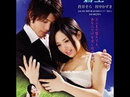 Indofilm21 tidak hanya menjadi menyediakan film indoxxi saja, disini juga anda dapat memilih film series seperti drama series barat, drama series korea, drama series mandarin, drama series japan, drama series thailand dan drama. Film Semi Jepang Sub Indo Download Ini