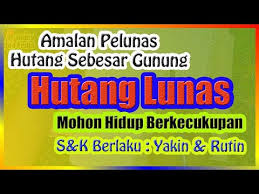 Ini adalah doa yang dibaca rasulullah saw ketika gemetar hebat saat malaikat jibril menyampaikan wahyu dari allah swt untuk pertama kalinya. Amalkan Segera Doa Pelunas Hutang Dari Rasulullah Mohon Hidup Berkecukupan Doa Kelancaran Rezeki Youtube