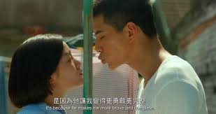 Born 7 february 1998) is a taiwanese actress and writer. å½± è·Ÿä»–èº«é«˜ç›¸å·®30å…¬åˆ†çŽ‹æ·¨ è¸©éšŽæ¢¯è¦ªå» åˆ°å¿˜æˆ' å¨›æ¨‚ Nownewsä»Šæ—¥æ–°èž