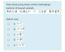 Aku merupakan sebuah tempat atau ruangan, aku digunakan untuk menunggu. Ini Apa Jawabannya Brainly Co Id