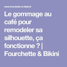 Tendance Sur La Toile Le Gommage Au Cafe Affole Toutes Celles Ou Ceux Accro Aux Produits De Beaute Et Aux Soins Minceur Pourquoi Car Il Exfolie Et Adoucit L Gommage